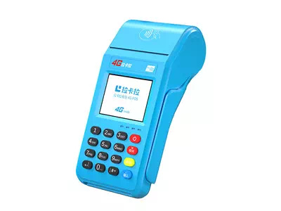 禄丰拉卡拉传统大POS机